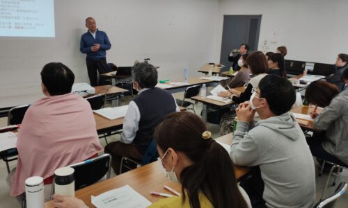 市民後見人養成講座(第２日目)を開催しました title=